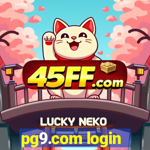 pg9.com login